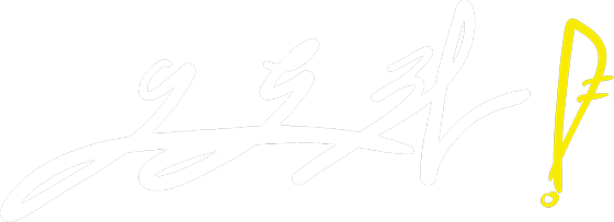 오호라!